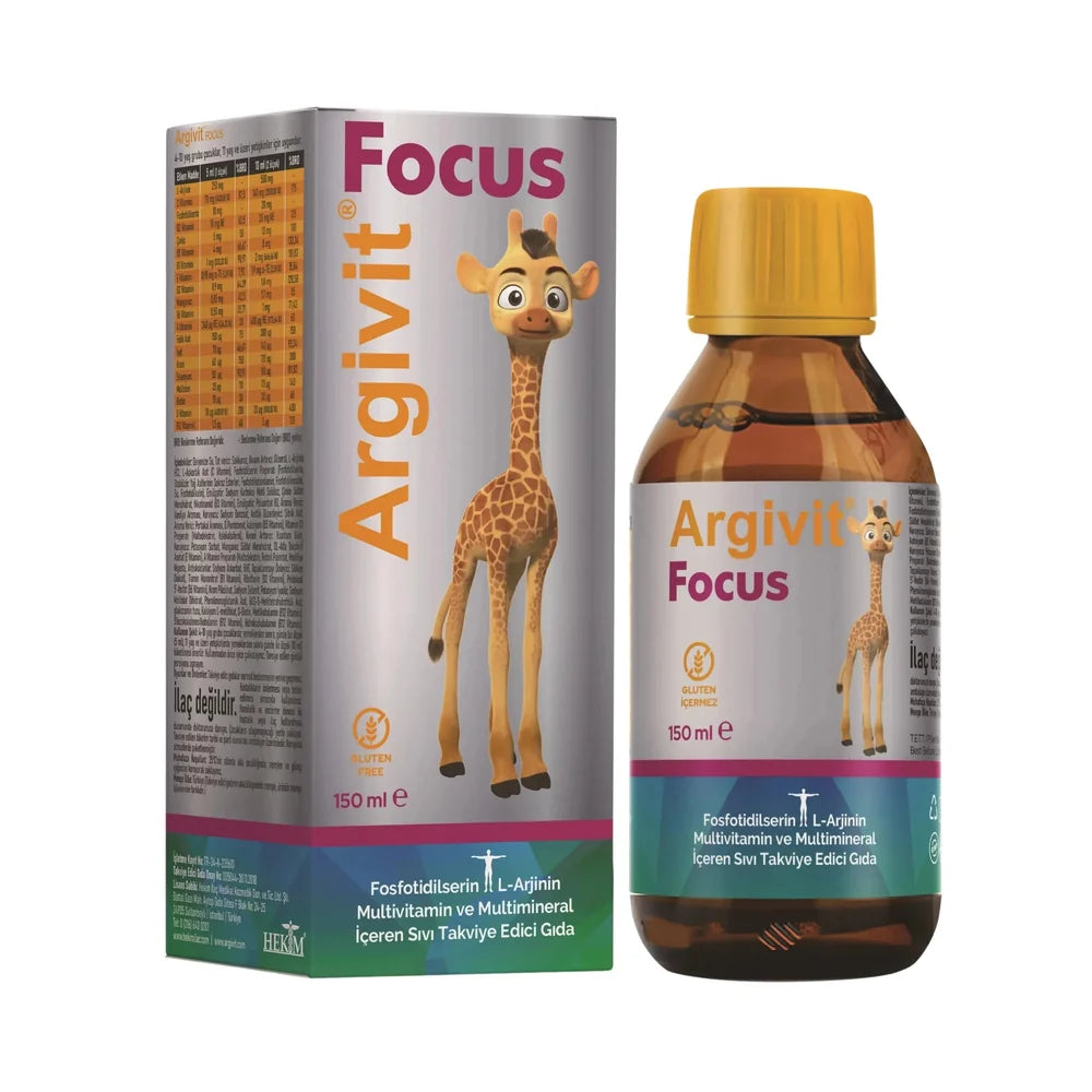 شراب أرجيفيت فوكس - 150  ملي ARGIVIT FOCUS SYRUP