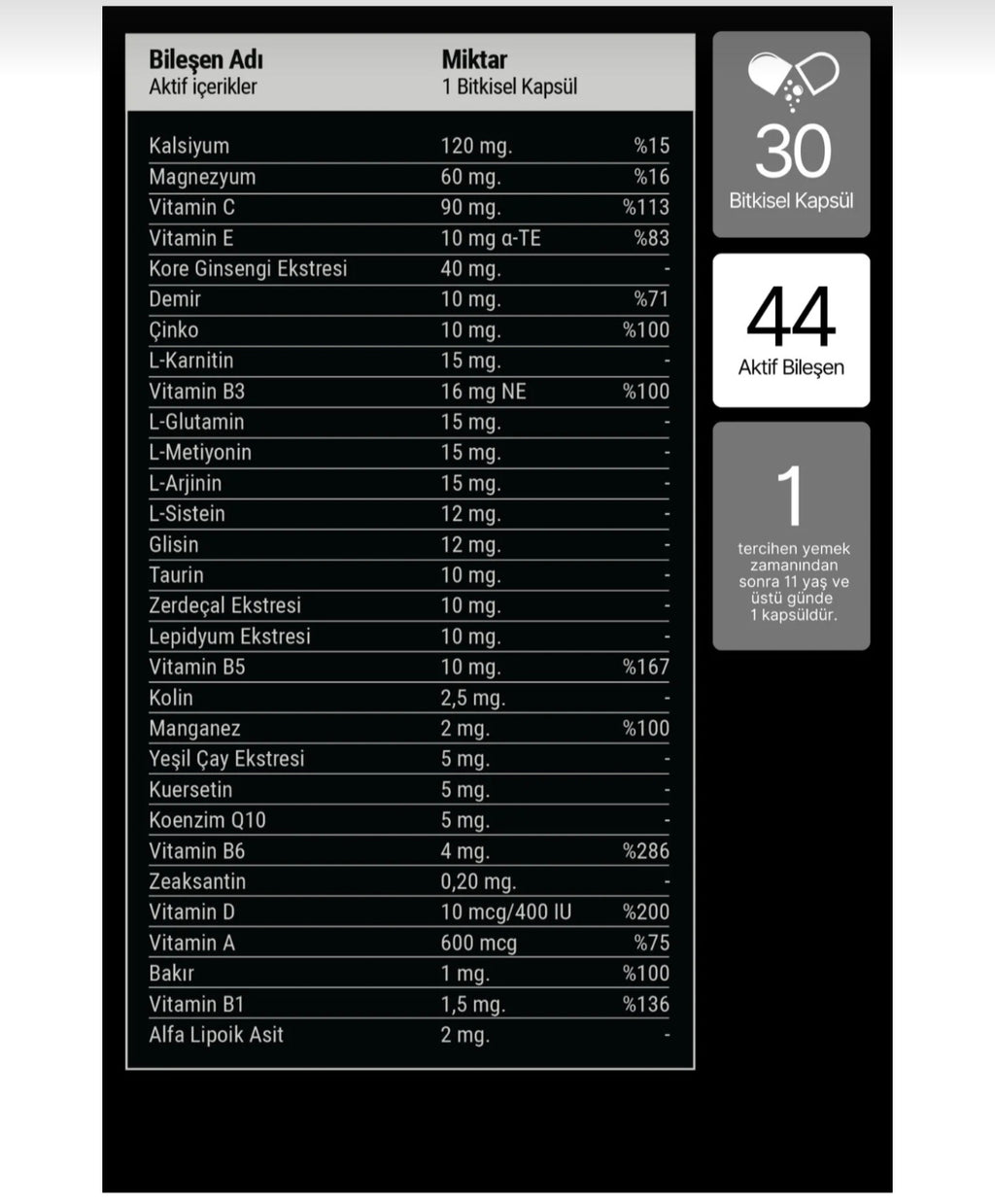 Anocin Men's Multivitamin (30 Veg Capsules) - كبسولات أنوسين الشاملة للرجال (44 مكون) مع L-Arginine والجنسنج الكوري والجلوتاثيون للطاقة والقوة الذكورية