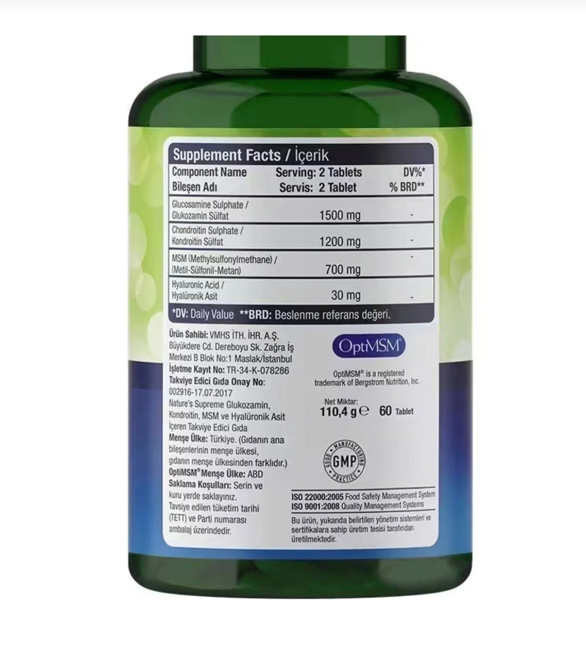 Nature's Supreme Glucosamine Chondroitin MSM + Hyaluronic Acid (60 Tablets) | نيتشرز سوبريم جلوكوزامين وكوندرويتين بلس – مكمل المفاصل المتقدم بخامة OptiMSM® الأمريكية والهيالورونيك