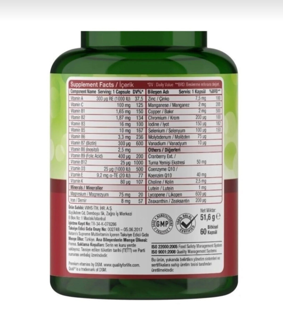 Nature's Supreme Multivitamin for Women (60 Herbal Capsules) - كبسولات نيتشرز سوبريم الشاملة للنساء لنضارة البشرة ودعم صحة المسالك البولية مع Cranberry وCoQ10